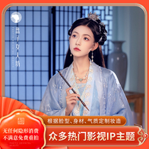 (New Years Special Giving back) dishes Womans workshop ancient clothes for real personal parent-child couples girlfriends full family fortune photography