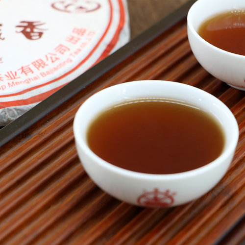 八角亭越陈越香普洱茶熟茶2018年经典勐海黎明茶厂云南七子饼357g - 图0
