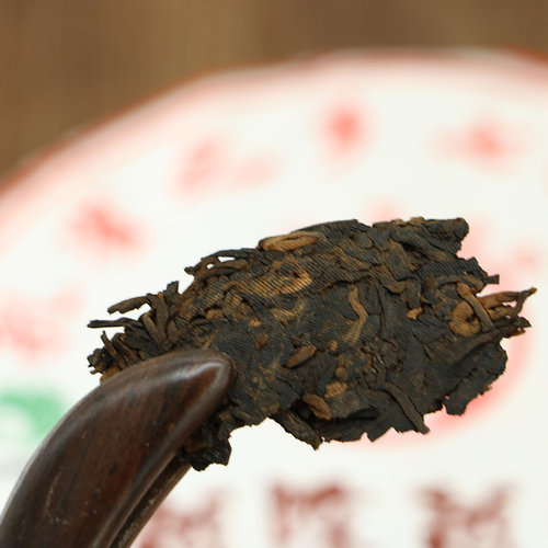 八角亭越陈越香普洱茶熟茶2018年经典勐海黎明茶厂云南七子饼357g - 图1