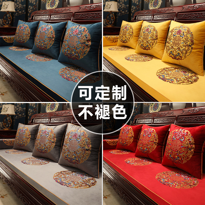 新中式红木沙发坐垫加厚海绵垫子罗汉床垫套罩高档定制实木沙发垫-图0