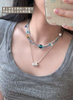 树与微风复古星轨彩色串珠项链