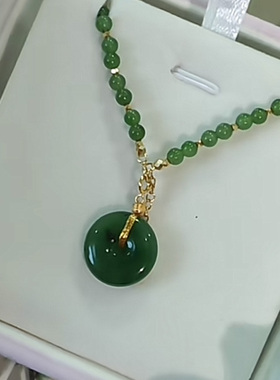 天然玛瑙石碧玉平安扣吊坠项链