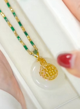 新无事牌辣绿平安扣圆牌吊坠项链