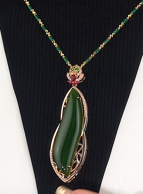 天然和田碧玉珠宝吊坠项链