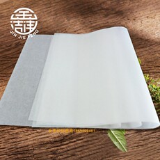 Фольга для запекания 烧烤纸烤肉纸韩式烤盘纸上烤鱼纸长方形烘焙纸面包纸硅油纸500张