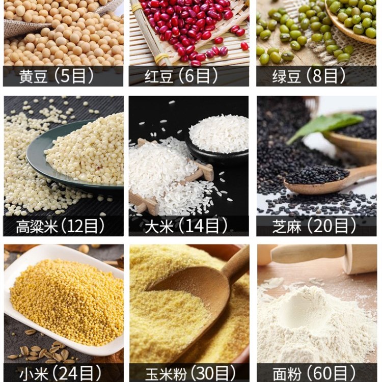 筛子面粉筛过滤网筛超细不锈钢面粉筛网烘焙手持40目网筛面粉筛子 - 图2