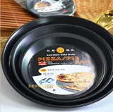 Sanneng Pizza Pan Commercial Biezan Pizza Pizza Cake Cayma