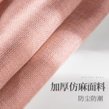 Водонепроницаемая сумка для хранения, одеяло, вместительный и большой пакет для переезда