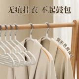 Японская вешалка для домашнего использования, нескользящая сушилка для школьников, обувная колодка, 100 шт