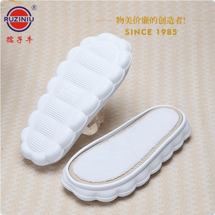 孺子牛鞋底儿童鞋底云朵拖鞋底手工拖鞋底手工编织勾鞋底防滑鞋底,淘宝优惠券,粉丝福利购,淘宝优惠卷