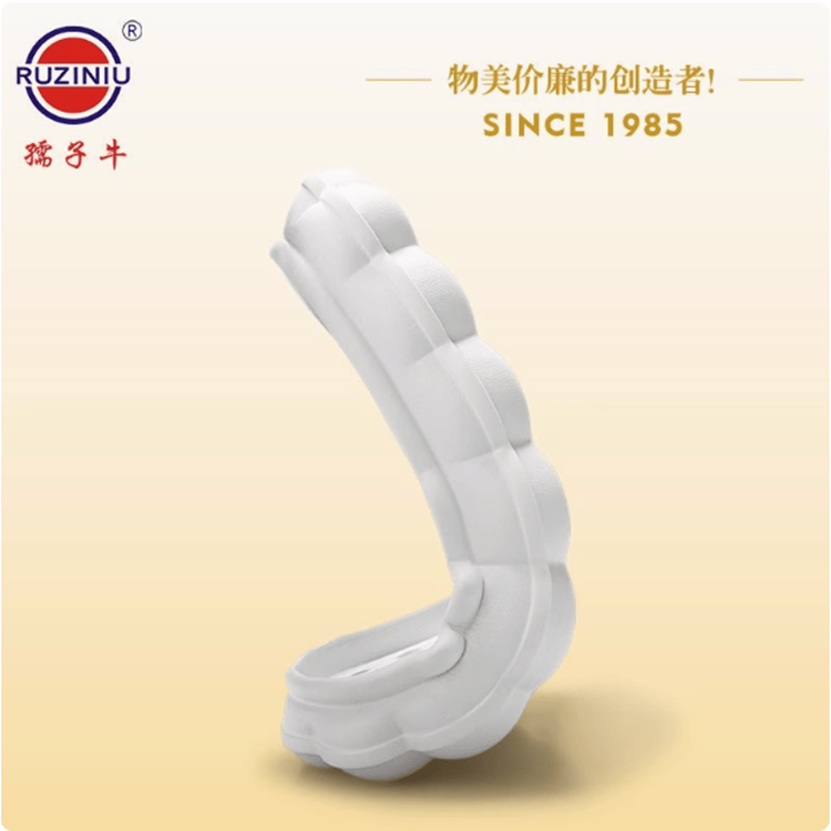 孺子牛鞋底儿童鞋底云朵拖鞋底手工拖鞋底手工编织勾鞋底防滑鞋底,淘宝优惠券,粉丝福利购,淘宝优惠卷