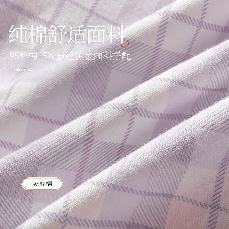 浪莎女士内裤女全棉100%纯棉裆抗菌中腰少女印花学生日系三角短裤,淘宝优惠券,粉丝福利购,淘宝优惠卷