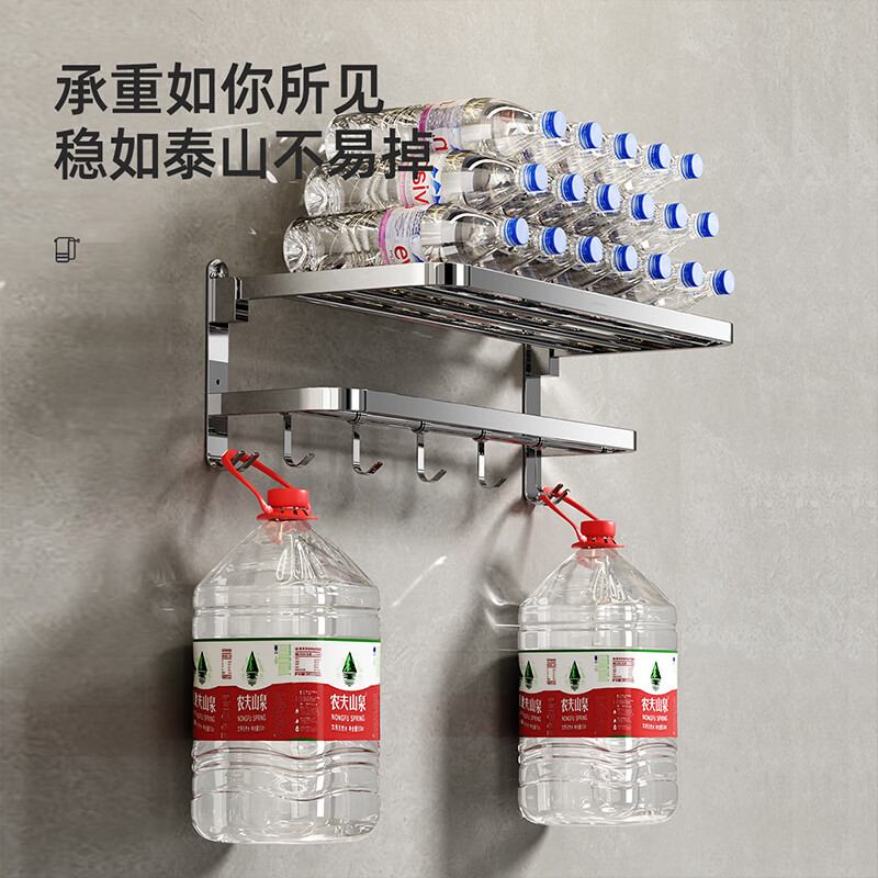 箭牌ARROW 免打孔毛巾架五金挂件套装卫生间不锈钢折叠浴巾置物架 - 图0