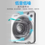 Вентилятор Konka Electric Fan Page Fanshing Fansing Light Sound Fan Student Flush Frush Fan Fan Fan Dormitory маленький вентилятор маленький вентилятор