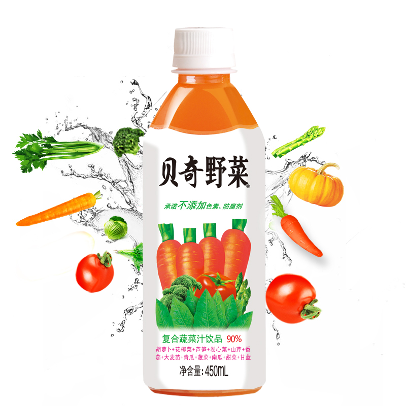 混合12种蔬菜 贝奇野菜汁450mlx5瓶胡萝卜汁饮料果蔬汁轻断食代餐