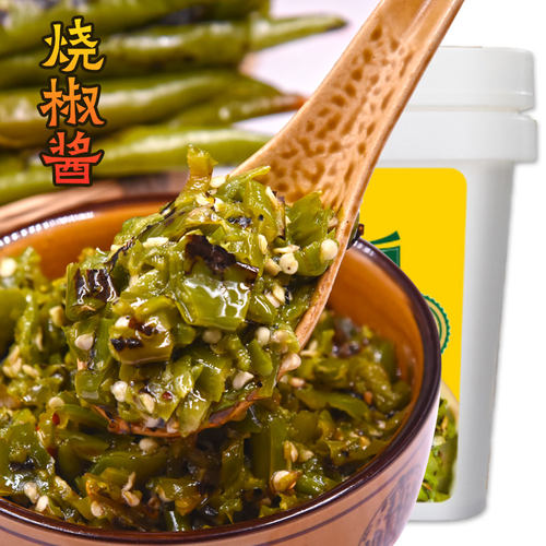 【鲜惑】商用青椒烧椒酱辣椒酱剁椒酱开店批发调料蘸料 桶装8斤 - 图1