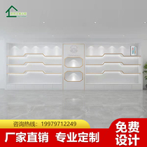 Custom Baking Varnish Cosmetic Beauty Salon Container Display Cabinet Display Case Company Sample Direct Sowing Room Products Show Shelf