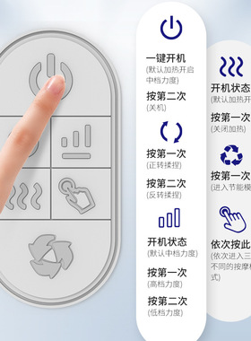 颈椎按摩枕肩颈按摩仪加热腰部按摩靠枕背部热敷颈部按摩器护颈