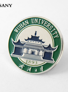 纪念品毕业胸针金属徽章