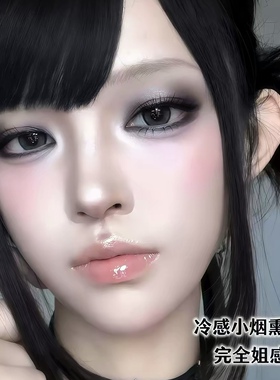 黑曜暗夜双色眼影珠光细闪