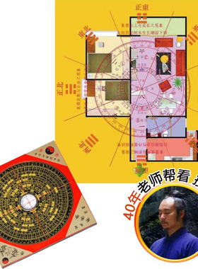 月老赐缘桃花姻缘吊坠祈愿佳偶天成幸福美满催婚嫁正姻缘