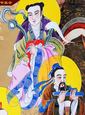 三山九候万法祖师神像六丁六甲坛图茅山祖师爷五显华光大帝像包邮