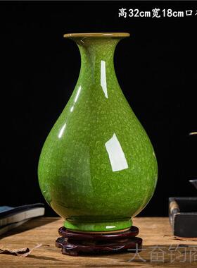 正品视景德镇陶公瓷冰裂花瓶客厅酒柜柜摆件创电意办室博古架花器