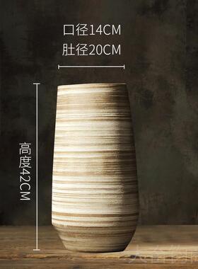 正品德景古镇复花瓶摆件日式客厅装饰干花陶瓷面水培大口花盆桌家