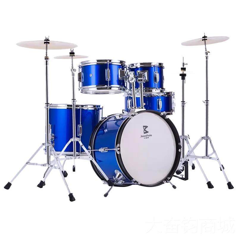 正品儿童具初学者击入门练习架子鼓专业爵士鼓打早教益智乐器玩2-,淘宝优惠券,粉丝福利购,淘宝优惠卷