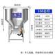Genuine feed mixer farm mixer 220v small household mixer rust steel