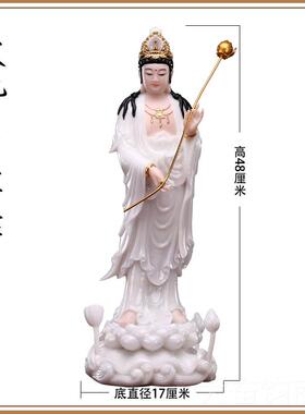 正品汉白玉西方三圣佛像家用供观音奉佛佛势像阿弥陀站像大至菩萨