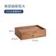 Genuine black-pumped walnut solid wood office products desktop box Japanese style cosmetic jewelry tea cake storage