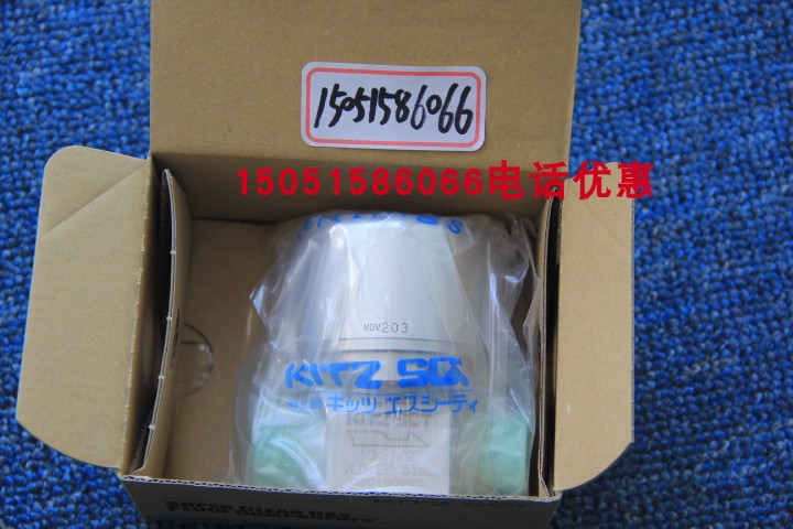 KITZ SCT隔膜阀VLD8CS-VC-EP-316L正品全新现货就1个 080150550 - 图1