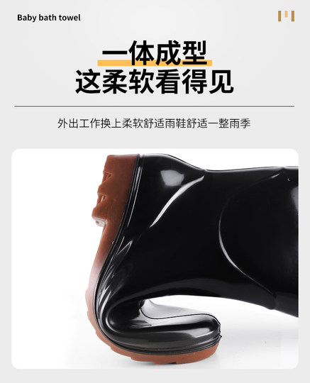 Botas militares protectoras de lluvia impermeables y antideslizantes para hombre adulto