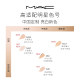 Meike Flawless Liquid Foundation Control Concealer