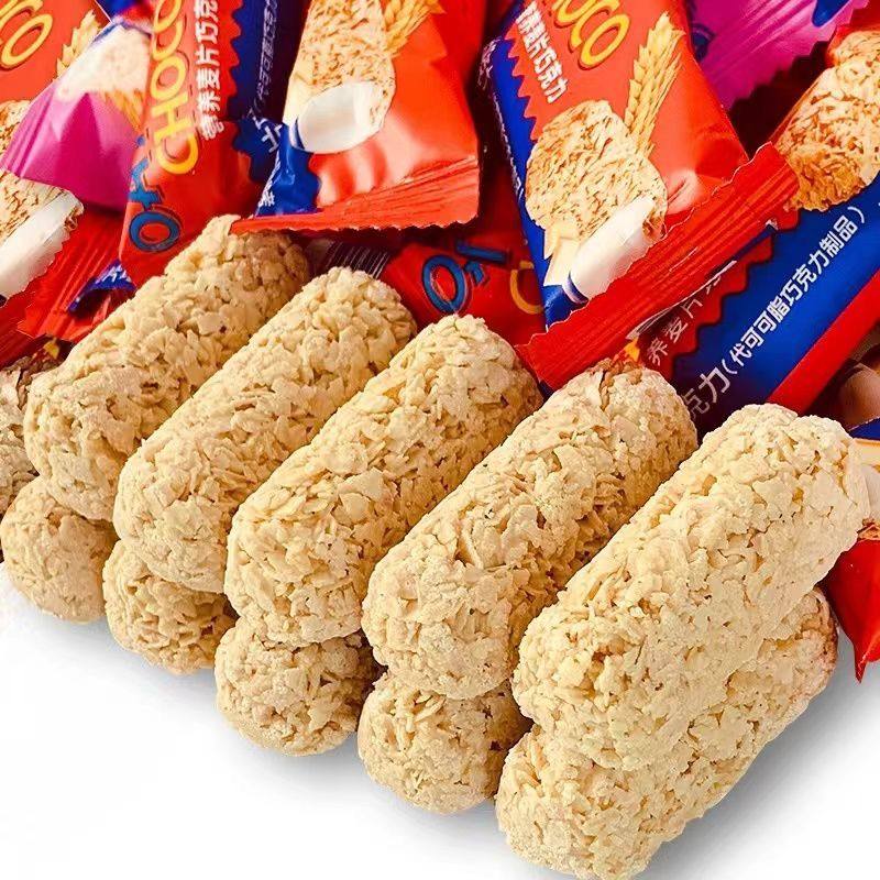 燕麦巧克力酥片棒网红零食饼干速食上班早餐代餐零食喜糖糖果,淘宝优惠券,粉丝福利购,淘宝优惠卷