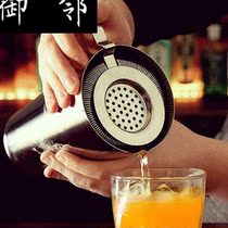 Creative Stainless Steel Ice Septer Filter Ice Block of ice Cocktail Filter Wine Filter Creativity Bar Wine Filter Wine Filter FILTER SCREEN TOOL