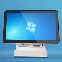 Orange set up with high fit 64G Win7 computer version touch cashier with double screen supermarket mother and baby clothes cashier