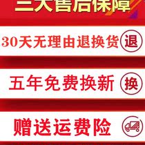 Conversion box integrated ceiling switching frame cool baron v flat lamp concealed conversion edge accessories 30 × 300 × 6