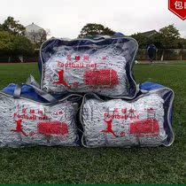 High strength silk braided wire rope plus coarse add to durable football net 5711 people make football door net list only