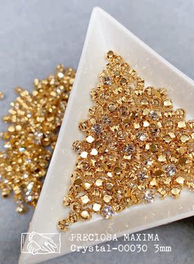 捷克宝仕奥莎PreciosaMAXIMA高端15切面爪钻00030金底加厚3mm