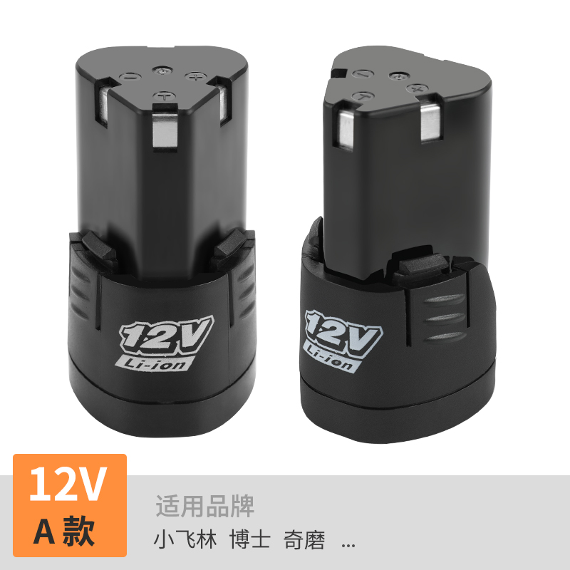 龙韵12V手电钻电池16.8V25v锂电池小手电转钻充电器电动螺丝刀-图1