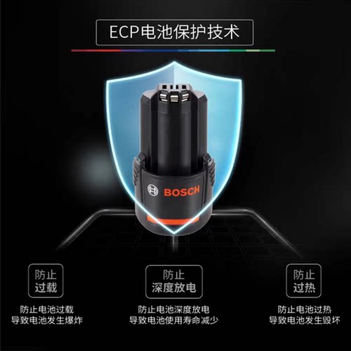 Bosch博世手电钻电池12v充电器GSR120-li博士10.8v锂电池工具配件 - 图1