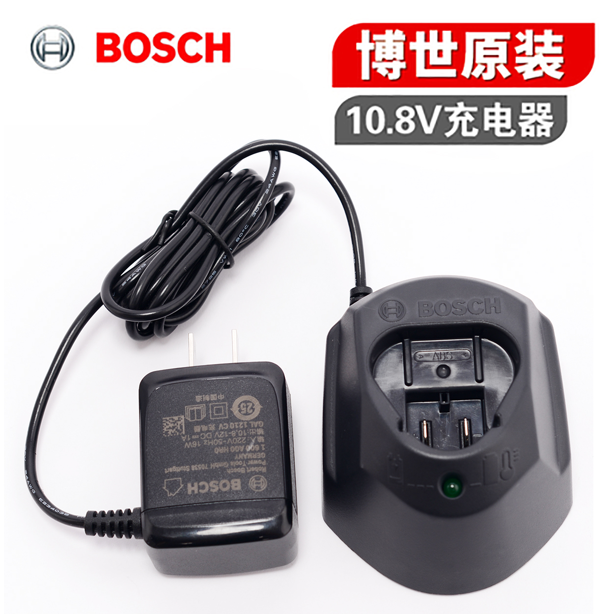 BOSCH博世12v锂电池GSB/GSR120-li博士手钻电充电器10.8v电动工具-图0