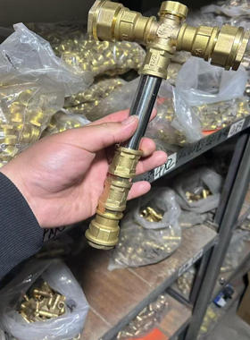 520送个锤子男朋友礼物