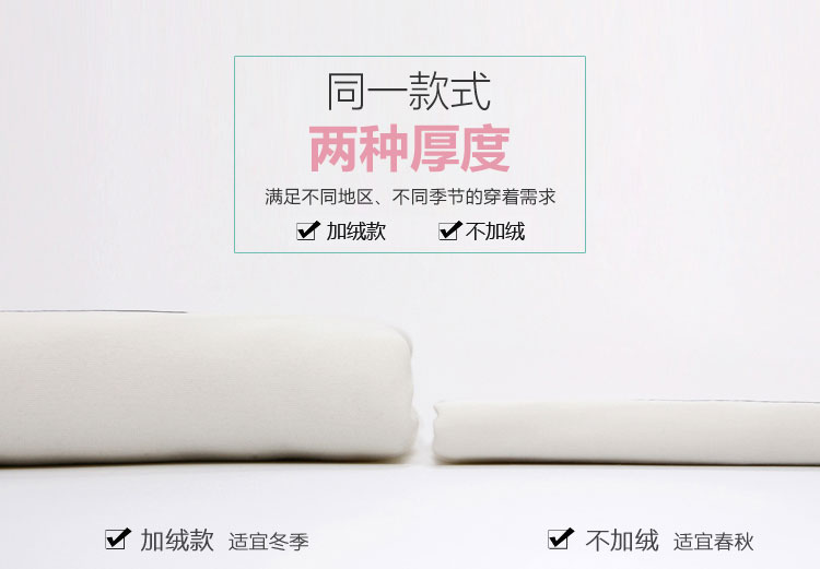 IVE李贤瑞ins同款卫衣服宽松圆领韩系慵懒风印花加绒薄款秋冬季 - 图3