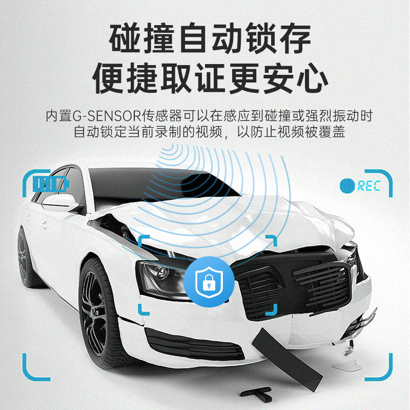 大华行车记录仪M1大华高清1080P夜视24H停车监控2024语音声控 - 图2