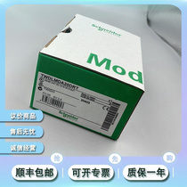 Pre-shoot for :ETXPA78BI :ETXPA78BI ETXADRJM12 ETXPA5M1 ETXPA5M1 new spot