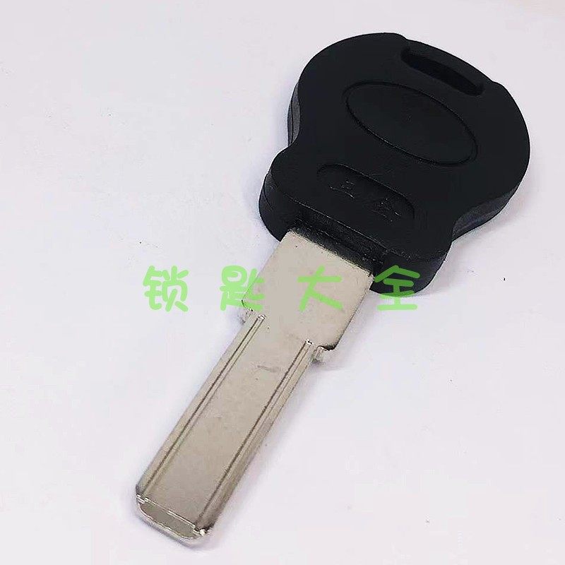 黑胶葫芦柄薄厚款电脑槽型保险柜平板叶片打孔防盗锁铜质钥匙胚子,淘宝优惠券,粉丝福利购,淘宝优惠卷