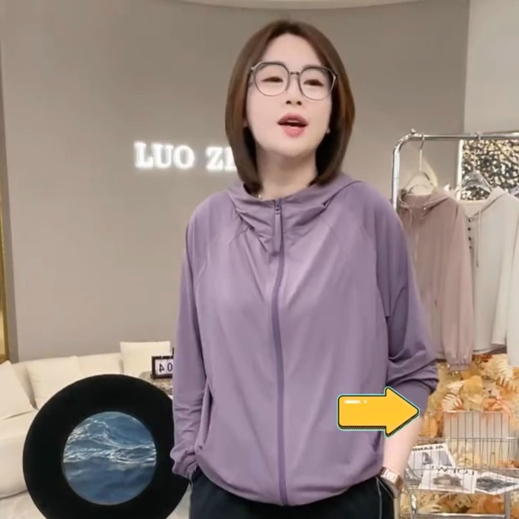 【冰爽夏日】轻薄防紫外线凉感百搭丝滑原纱防晒衣外套A763#88777,淘宝优惠券,粉丝福利购,淘宝优惠卷